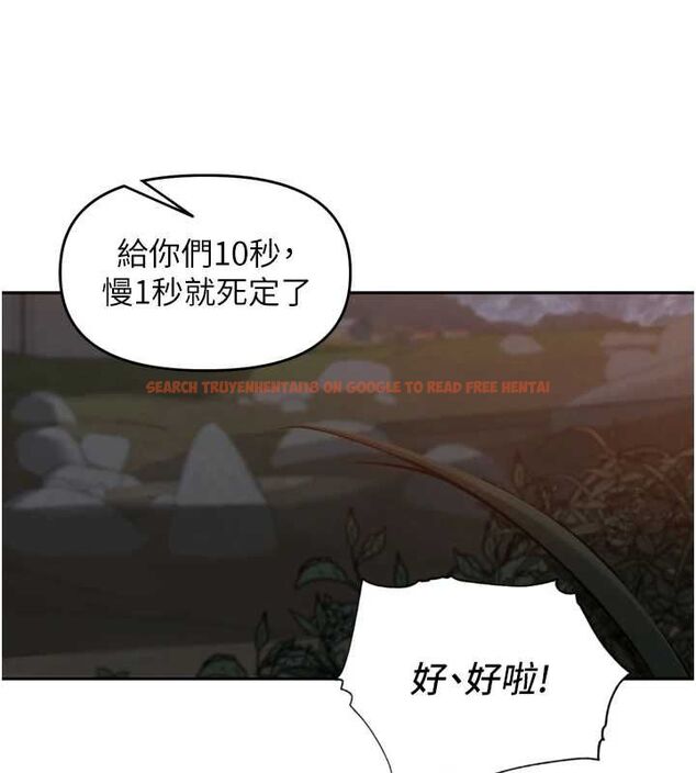 查看漫画里長孫子開麥啦 - 第39話-野戰加顏射青梅竹馬 - sayhentaiz.net中的4603143图片 查看漫画里長孫子開麥啦 - 第39話-野戰加顏射青梅竹馬 - sayhentaiz.net中的4603143图片