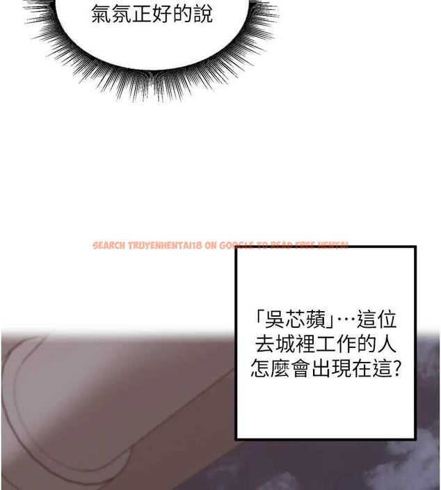 查看漫画里長孫子開麥啦 - 第39話-野戰加顏射青梅竹馬 - sayhentaiz.net中的4603145图片 查看漫画里長孫子開麥啦 - 第39話-野戰加顏射青梅竹馬 - sayhentaiz.net中的4603145图片
