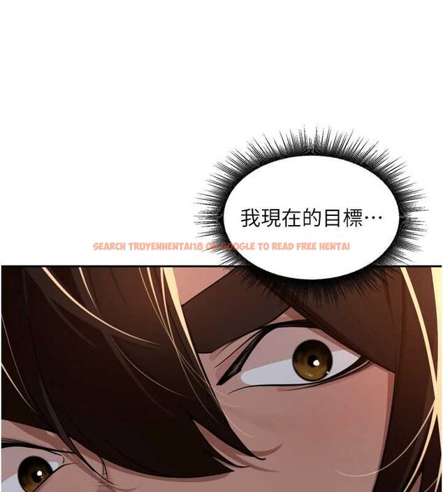 查看漫画里長孫子開麥啦 - 第39話-野戰加顏射青梅竹馬 - sayhentaiz.net中的4603149图片 查看漫画里長孫子開麥啦 - 第39話-野戰加顏射青梅竹馬 - sayhentaiz.net中的4603149图片