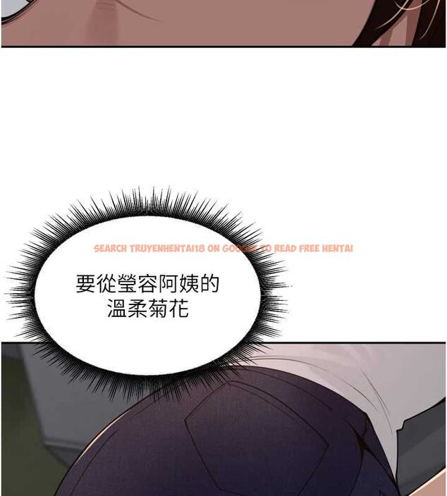 查看漫画里長孫子開麥啦 - 第39話-野戰加顏射青梅竹馬 - sayhentaiz.net中的4603150图片 查看漫画里長孫子開麥啦 - 第39話-野戰加顏射青梅竹馬 - sayhentaiz.net中的4603150图片