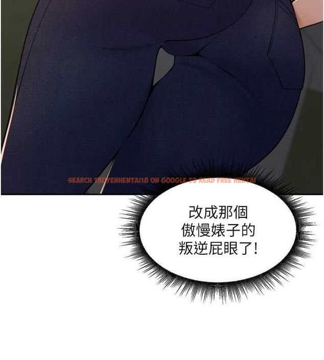 查看漫画里長孫子開麥啦 - 第39話-野戰加顏射青梅竹馬 - sayhentaiz.net中的4603151图片 查看漫画里長孫子開麥啦 - 第39話-野戰加顏射青梅竹馬 - sayhentaiz.net中的4603151图片