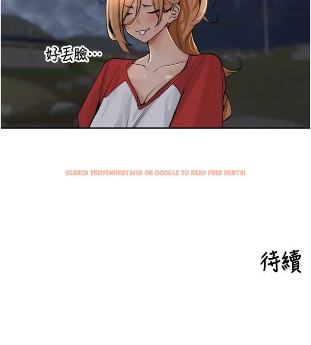 查看漫画里長孫子開麥啦 - 第39話-野戰加顏射青梅竹馬 - sayhentaiz.net中的4603153图片 查看漫画里長孫子開麥啦 - 第39話-野戰加顏射青梅竹馬 - sayhentaiz.net中的4603153图片