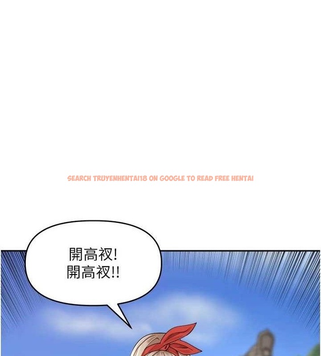 查看漫画里長孫子開麥啦 - 第4話-所有女人都得穿泳裝! - sayhentaiz.net中的3345797图片