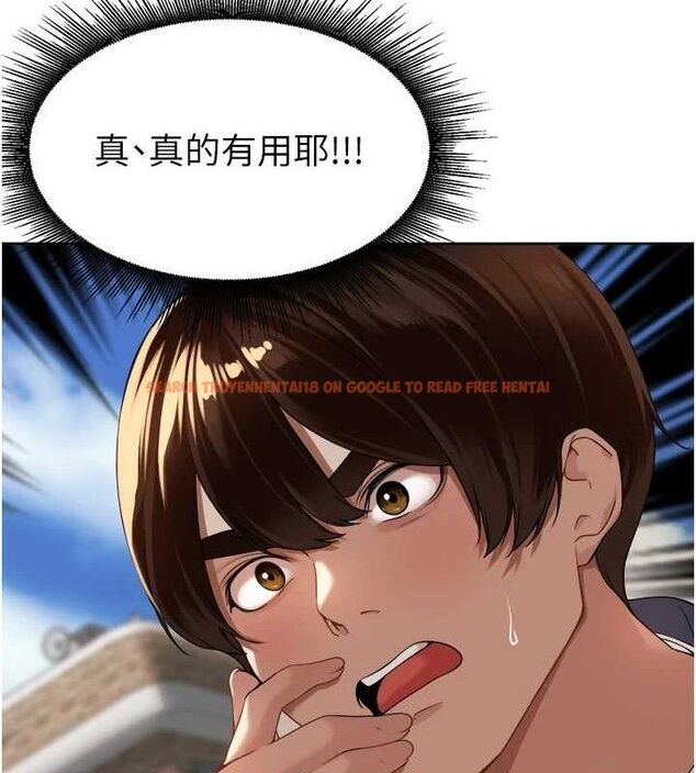 查看漫画里長孫子開麥啦 - 第4話-所有女人都得穿泳裝! - sayhentaiz.net中的3345802图片