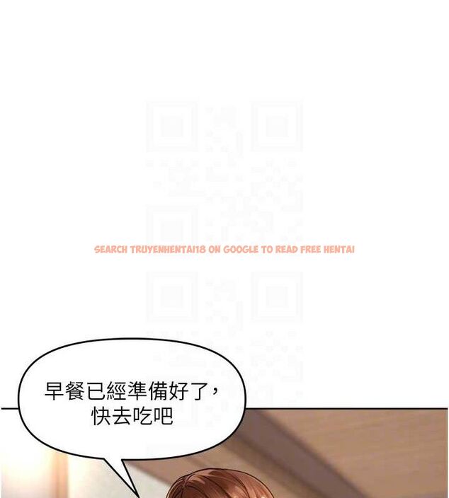 查看漫画里長孫子開麥啦 - 第4話-所有女人都得穿泳裝! - sayhentaiz.net中的3345809图片