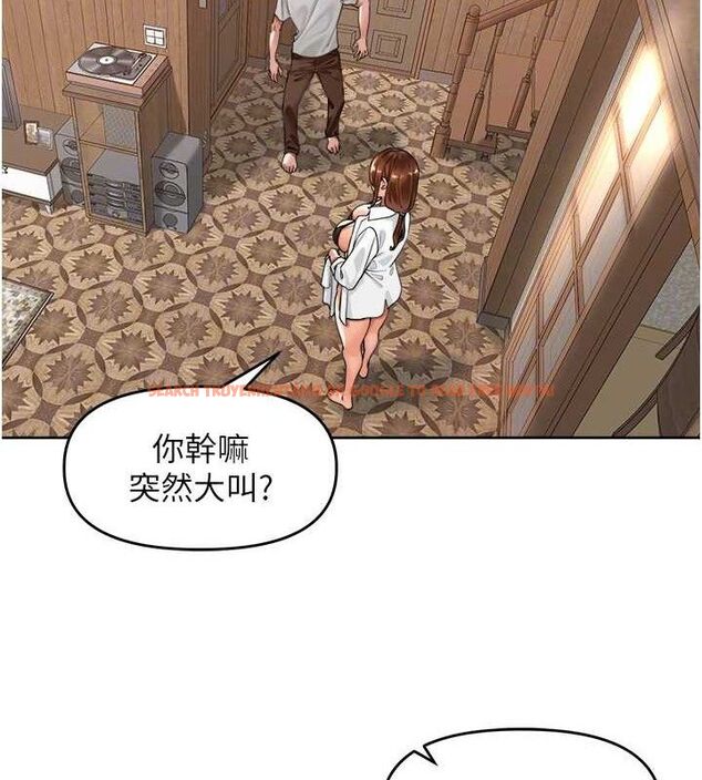 查看漫画里長孫子開麥啦 - 第4話-所有女人都得穿泳裝! - sayhentaiz.net中的3345812图片
