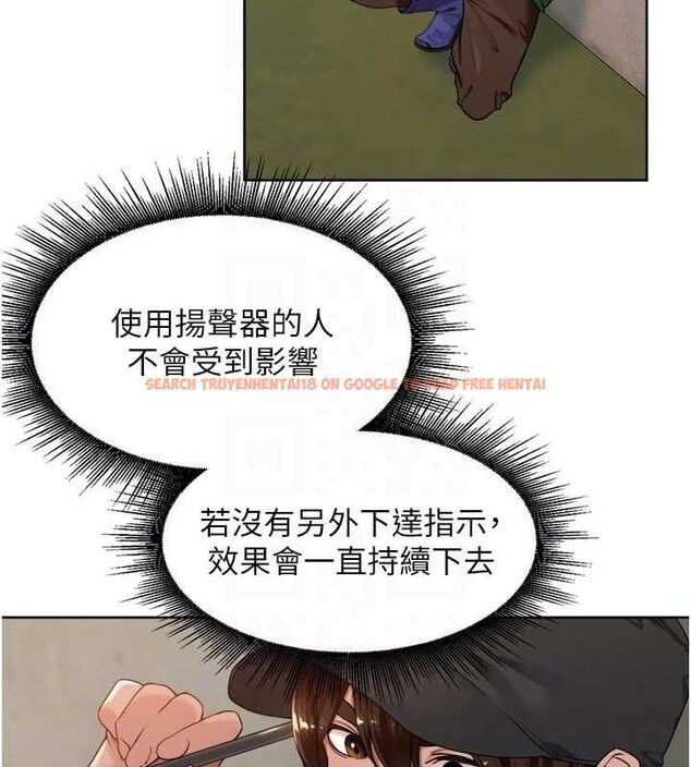 查看漫画里長孫子開麥啦 - 第4話-所有女人都得穿泳裝! - sayhentaiz.net中的3345822图片