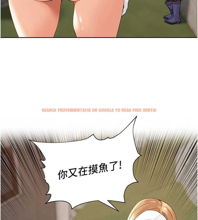 查看漫画里長孫子開麥啦 - 第4話-所有女人都得穿泳裝! - sayhentaiz.net中的3345828图片