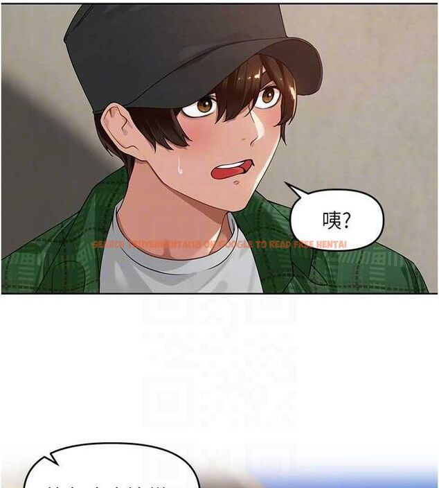 查看漫画里長孫子開麥啦 - 第4話-所有女人都得穿泳裝! - sayhentaiz.net中的3345831图片
