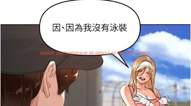 查看漫画里長孫子開麥啦 - 第4話-所有女人都得穿泳裝! - sayhentaiz.net中的3345834图片