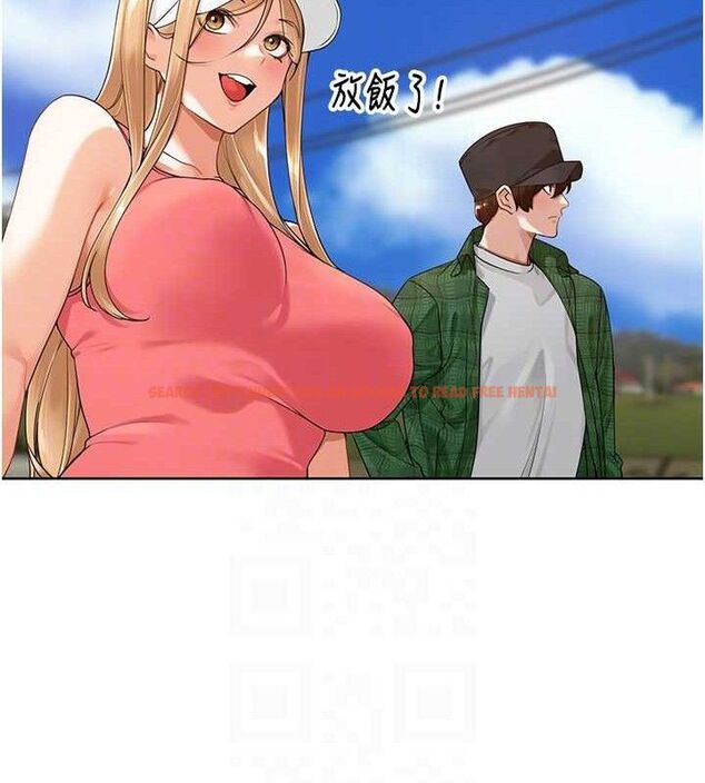 查看漫画里長孫子開麥啦 - 第4話-所有女人都得穿泳裝! - sayhentaiz.net中的3345842图片