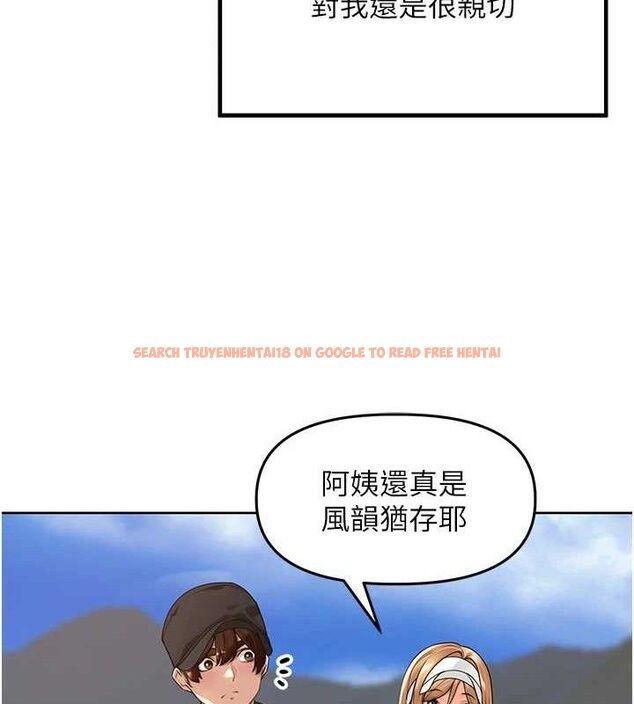 查看漫画里長孫子開麥啦 - 第4話-所有女人都得穿泳裝! - sayhentaiz.net中的3345850图片