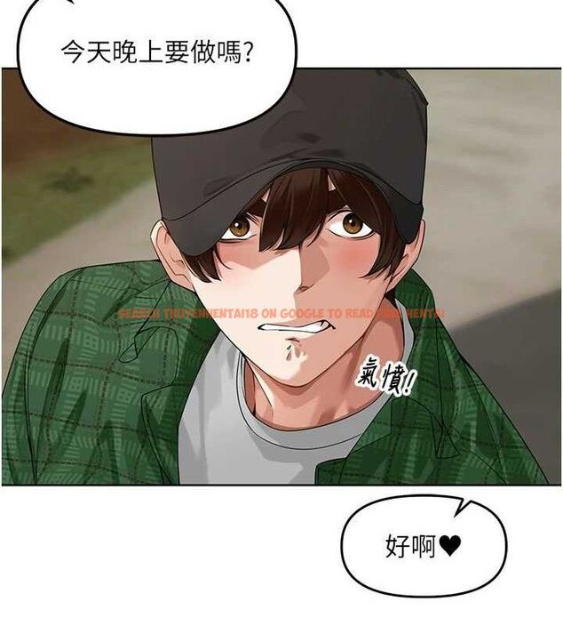 查看漫画里長孫子開麥啦 - 第4話-所有女人都得穿泳裝! - sayhentaiz.net中的3345862图片