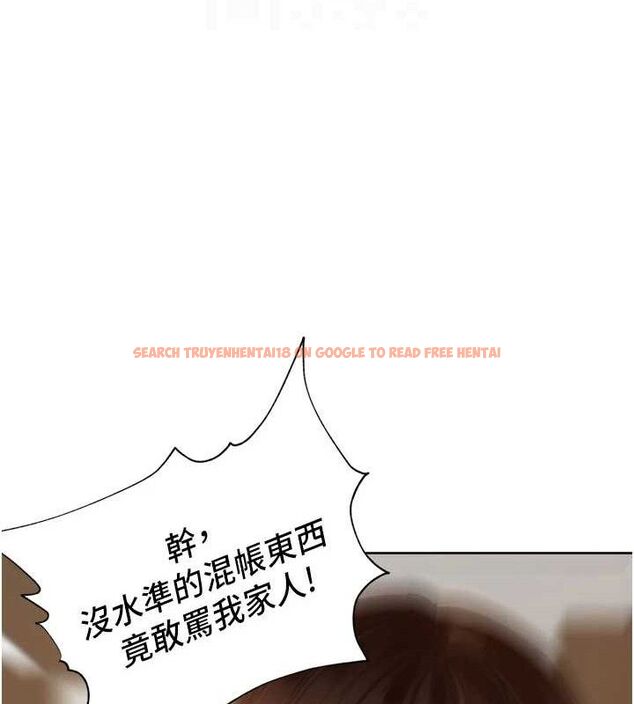 查看漫画里長孫子開麥啦 - 第4話-所有女人都得穿泳裝! - sayhentaiz.net中的3345868图片