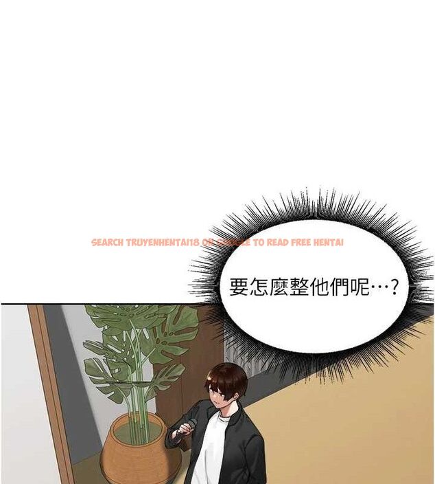 查看漫画里長孫子開麥啦 - 第4話-所有女人都得穿泳裝! - sayhentaiz.net中的3345870图片