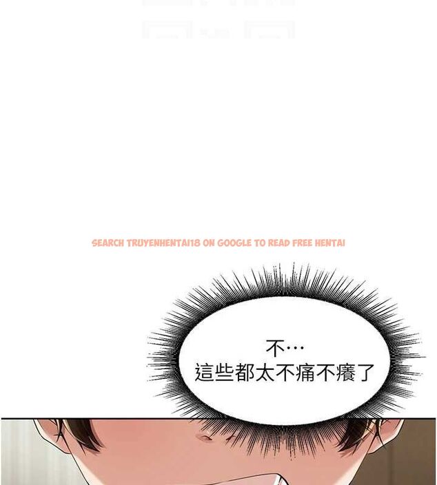 查看漫画里長孫子開麥啦 - 第4話-所有女人都得穿泳裝! - sayhentaiz.net中的3345874图片