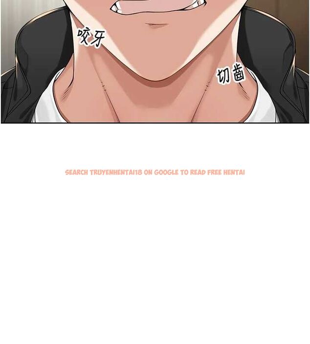 查看漫画里長孫子開麥啦 - 第4話-所有女人都得穿泳裝! - sayhentaiz.net中的3345875图片