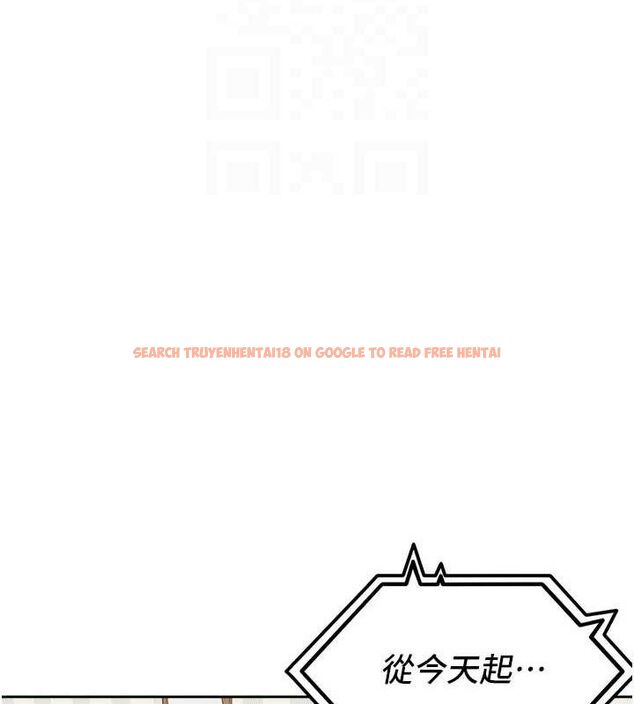 查看漫画里長孫子開麥啦 - 第4話-所有女人都得穿泳裝! - sayhentaiz.net中的3345878图片