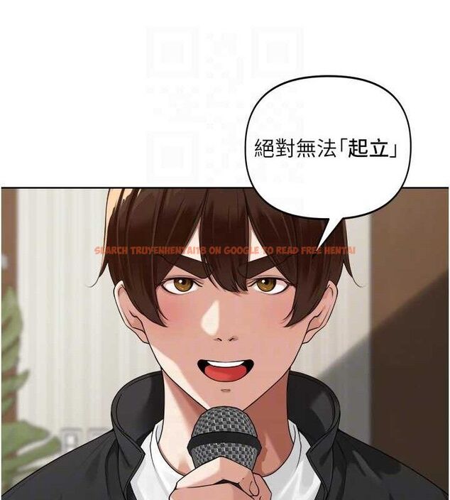 查看漫画里長孫子開麥啦 - 第4話-所有女人都得穿泳裝! - sayhentaiz.net中的3345882图片