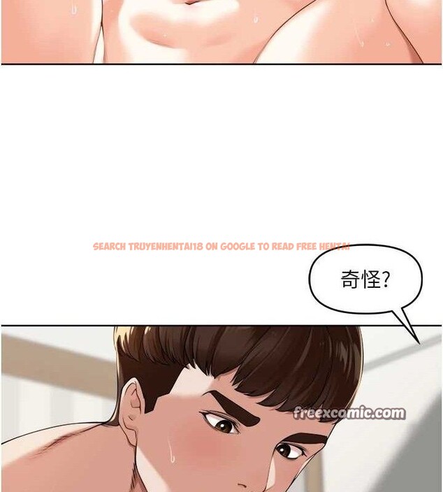 查看漫画里長孫子開麥啦 - 第4話-所有女人都得穿泳裝! - sayhentaiz.net中的3345886图片