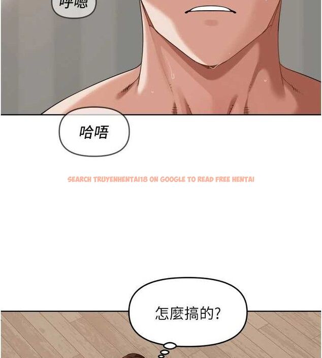 查看漫画里長孫子開麥啦 - 第4話-所有女人都得穿泳裝! - sayhentaiz.net中的3345900图片