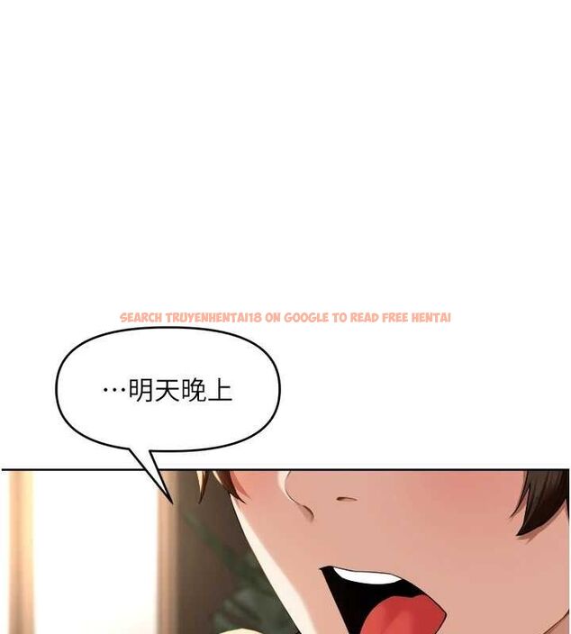 查看漫画里長孫子開麥啦 - 第4話-所有女人都得穿泳裝! - sayhentaiz.net中的3345915图片