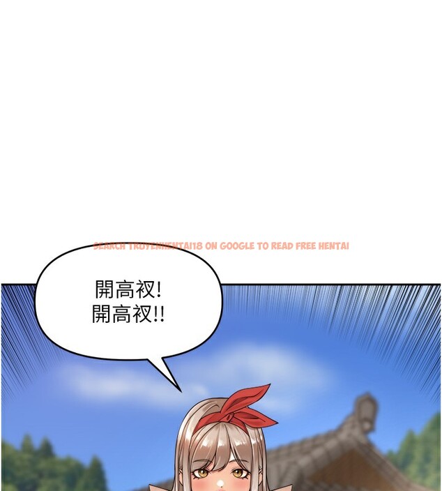 查看漫画里長孫子開麥啦 - 第4話-所有女人都得穿泳裝! - www.tymanga.com中的3358922图片
