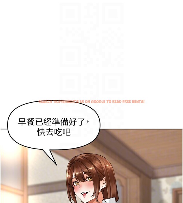 查看漫画里長孫子開麥啦 - 第4話-所有女人都得穿泳裝! - www.tymanga.com中的3358936图片