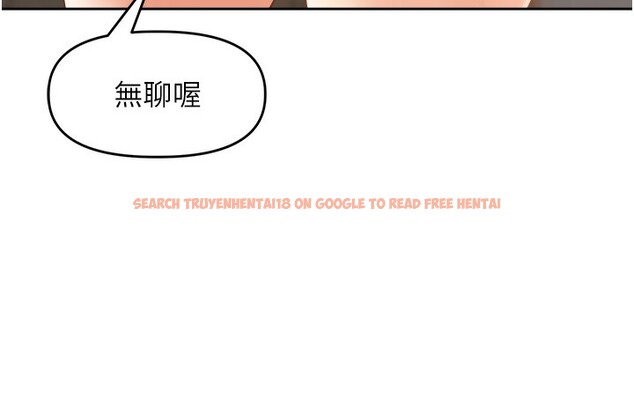 查看漫画里長孫子開麥啦 - 第4話-所有女人都得穿泳裝! - www.tymanga.com中的3358941图片