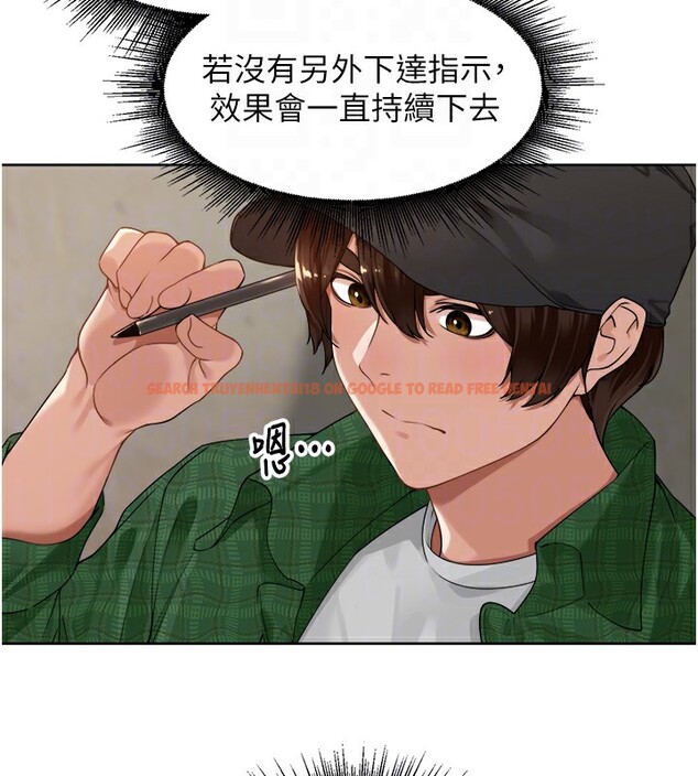 查看漫画里長孫子開麥啦 - 第4話-所有女人都得穿泳裝! - www.tymanga.com中的3358951图片