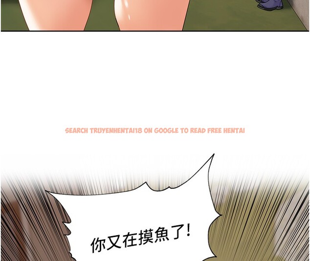 查看漫画里長孫子開麥啦 - 第4話-所有女人都得穿泳裝! - www.tymanga.com中的3358957图片