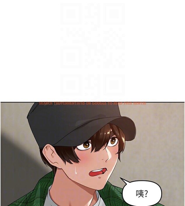 查看漫画里長孫子開麥啦 - 第4話-所有女人都得穿泳裝! - www.tymanga.com中的3358960图片