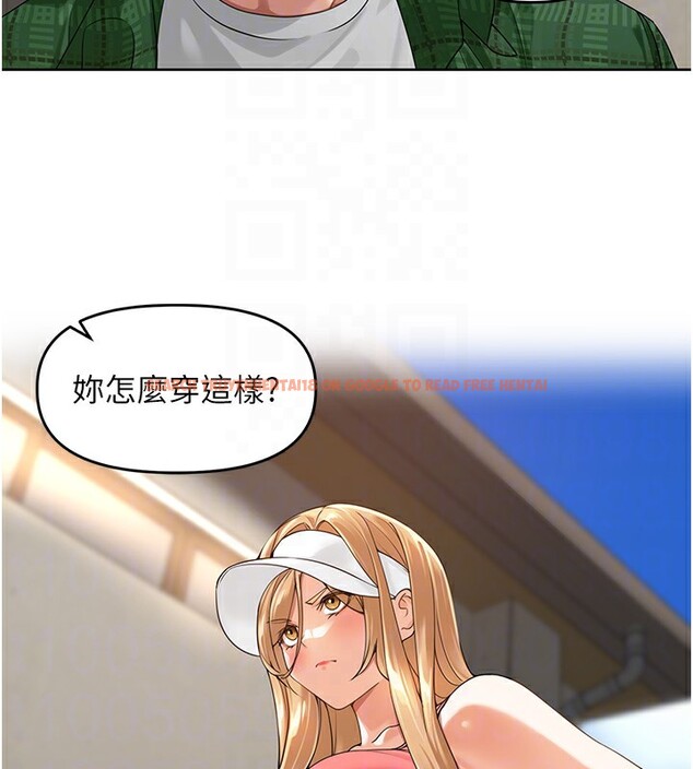 查看漫画里長孫子開麥啦 - 第4話-所有女人都得穿泳裝! - www.tymanga.com中的3358961图片