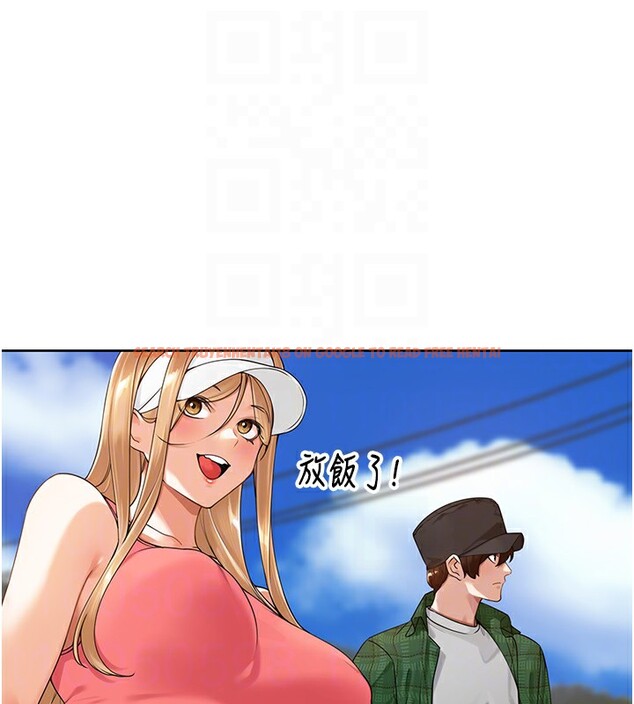 查看漫画里長孫子開麥啦 - 第4話-所有女人都得穿泳裝! - www.tymanga.com中的3358972图片