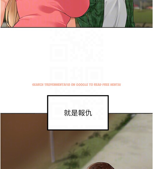 查看漫画里長孫子開麥啦 - 第4話-所有女人都得穿泳裝! - www.tymanga.com中的3358973图片