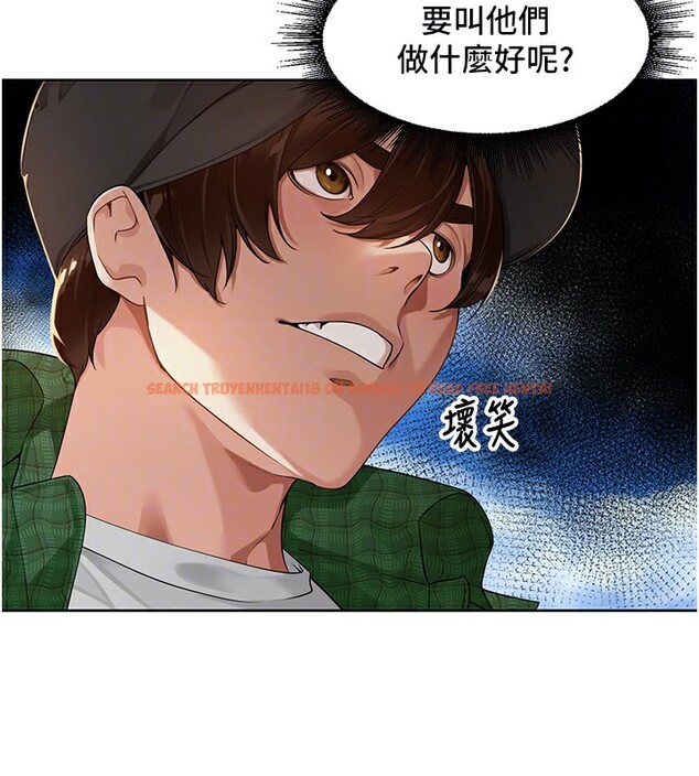 查看漫画里長孫子開麥啦 - 第4話-所有女人都得穿泳裝! - www.tymanga.com中的3358976图片