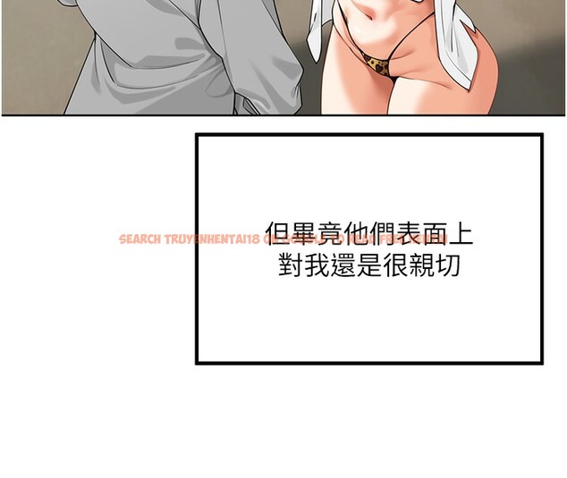 查看漫画里長孫子開麥啦 - 第4話-所有女人都得穿泳裝! - www.tymanga.com中的3358981图片