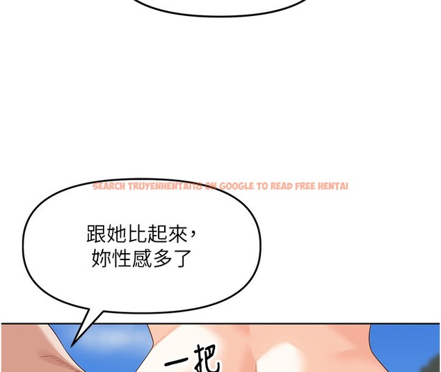 查看漫画里長孫子開麥啦 - 第4話-所有女人都得穿泳裝! - www.tymanga.com中的3358993图片