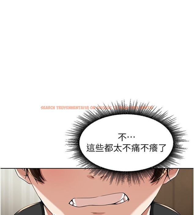 查看漫画里長孫子開麥啦 - 第4話-所有女人都得穿泳裝! - www.tymanga.com中的3359010图片
