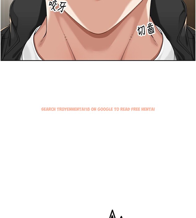 查看漫画里長孫子開麥啦 - 第4話-所有女人都得穿泳裝! - www.tymanga.com中的3359011图片