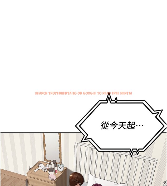 查看漫画里長孫子開麥啦 - 第4話-所有女人都得穿泳裝! - www.tymanga.com中的3359015图片