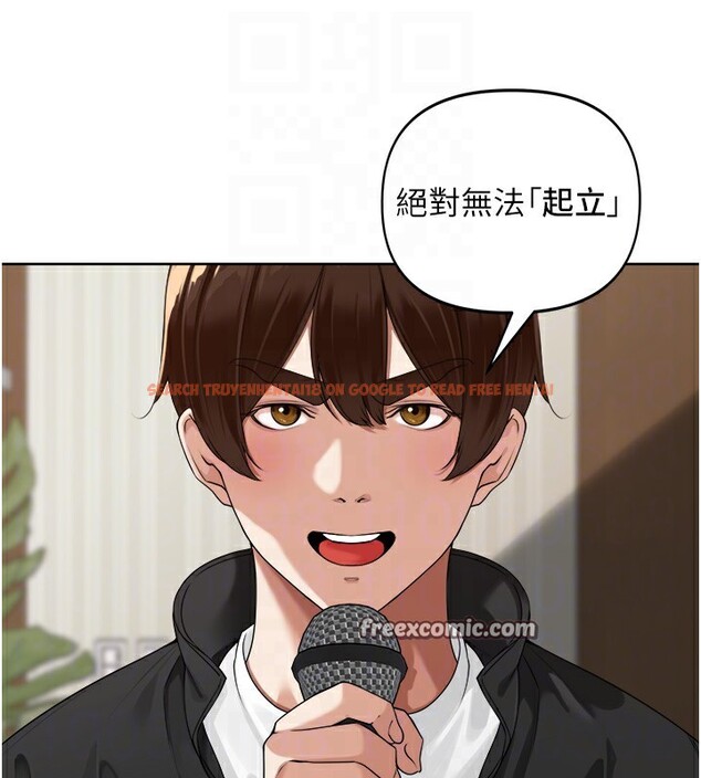 查看漫画里長孫子開麥啦 - 第4話-所有女人都得穿泳裝! - www.tymanga.com中的3359019图片