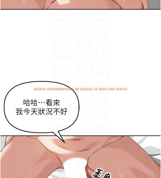 查看漫画里長孫子開麥啦 - 第4話-所有女人都得穿泳裝! - www.tymanga.com中的3359025图片