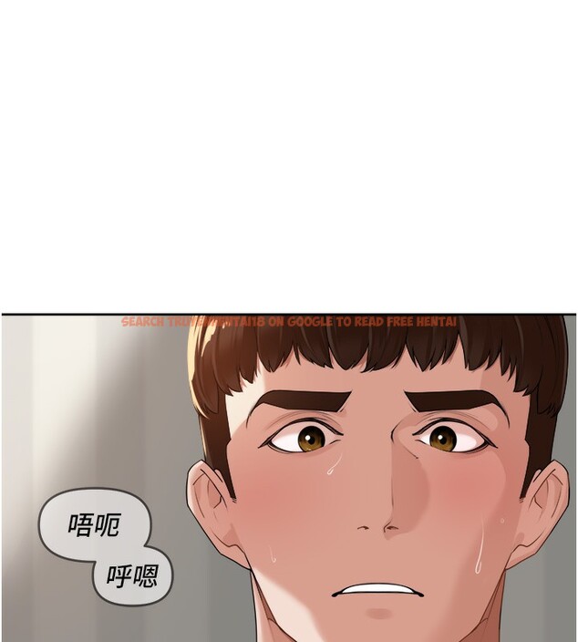 查看漫画里長孫子開麥啦 - 第4話-所有女人都得穿泳裝! - www.tymanga.com中的3359039图片