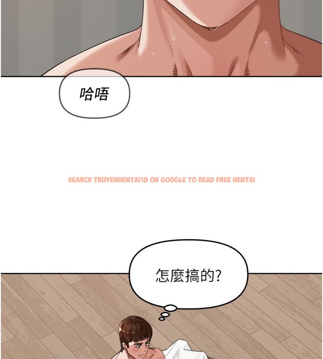 查看漫画里長孫子開麥啦 - 第4話-所有女人都得穿泳裝! - www.tymanga.com中的3359040图片