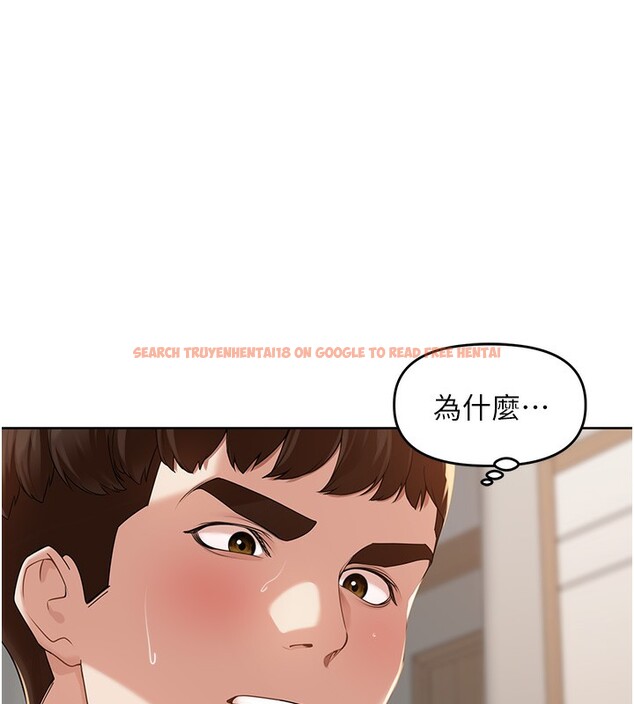查看漫画里長孫子開麥啦 - 第4話-所有女人都得穿泳裝! - www.tymanga.com中的3359045图片