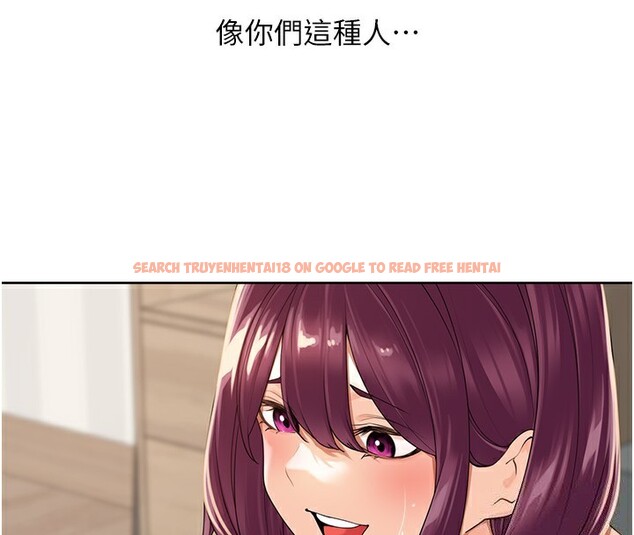 查看漫画里長孫子開麥啦 - 第4話-所有女人都得穿泳裝! - www.tymanga.com中的3359053图片