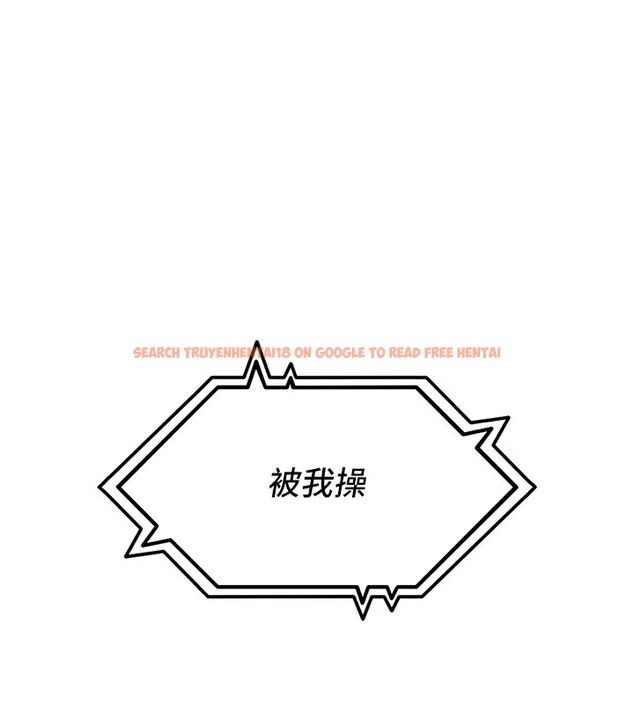 查看漫画里長孫子開麥啦 - 第4話-所有女人都得穿泳裝! - www.tymanga.com中的3359059图片