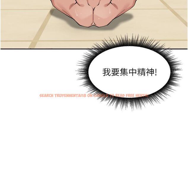 查看漫画里長孫子開麥啦 - 第40話-溪邊玩水大秀清涼身材 - www.tymanga.com中的4624605图片 查看漫画里長孫子開麥啦 - 第40話-溪邊玩水大秀清涼身材 - www.tymanga.com中的4624605图片