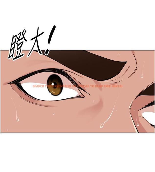 查看漫画里長孫子開麥啦 - 第40話-溪邊玩水大秀清涼身材 - www.tymanga.com中的4624606图片 查看漫画里長孫子開麥啦 - 第40話-溪邊玩水大秀清涼身材 - www.tymanga.com中的4624606图片